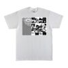 Hammer Heavyweight Tee Thumbnail